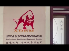 منطقه اداری