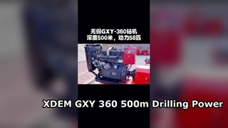 دکل حفاری هسته هیدرولیک GXY 360 به عمق 500 متر