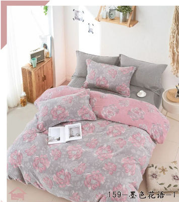 سفارشی شده 100٪ Double Jacquard شسته رنگ پنبه بافتن پوشه تخت خواب مجموعه پوشه