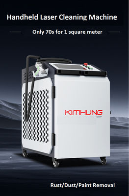 ماشین تمیز کردن با لیزر با سرعت بالا 1500W 2000W خنک کننده هوا مواد ضد زنگ فلز زنگ روغن اکسیداسیون لایه حذف