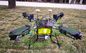 پیوست های تراکتور 10L Pesticide Spray Drone Farm